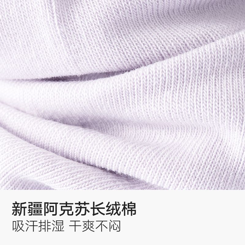 【10A抗菌防臭】袜子女款短袜夏季薄款纯棉纱线透气吸汗女士船袜