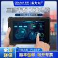 seller product image