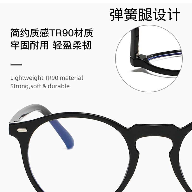 2022 New Style Glasses, Anti-Blue Light, Non-Prescription Glasses for Men and Women, Fashionable Transparent Tr Light Frame Glasses, Myopia Frame, Eye Protection