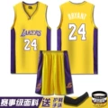 Lake RV Collar-Yellow Suit-Kobe No.24 [Send Bracelet Arm Guard]]