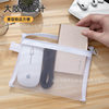 Transparent Mesh Large Capacity Data Cable Headset Portable Storage Bag Card Bag Simple Mini Bag Carry-on Storage Bag