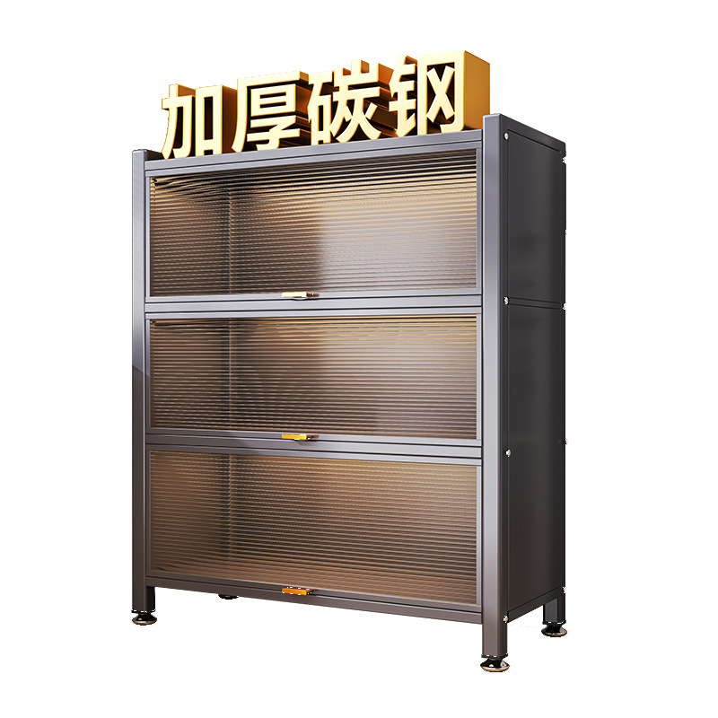 厨房收纳柜储物柜落地多层防尘收纳柜子微波炉家用带门多功能橱柜