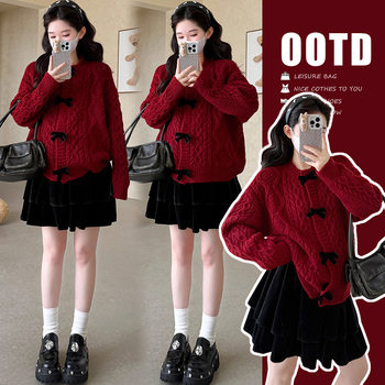 Pregnant Women's New Autumn and Winter Korean Style Fashionable Short Skirt Gold Velvet Skirt + Bow Sweater Sweet Slimming Look Suit