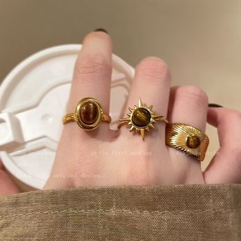 Golden Sun Flower Tiger Eye Ring Women's 2025 New High-grade Sense Ring Niche Design Unique Ring