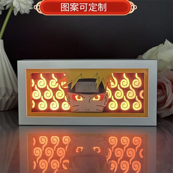 Anime Naruto Paper Carving Lamp Desktop Ornaments Paper-cut Lamp Day Comic Frame Lamp Secondary Peripheral Hand-made Gift