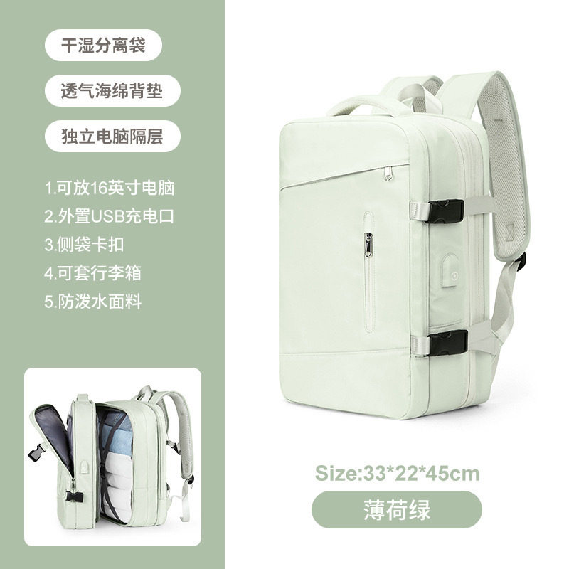 2318 xanh bạc hà
