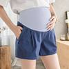 Maternity Shorts for Outer Wear, Summer Thin Maternity Pants, Summer Fashionable Loose High-Waisted Maternity Pants, Maternity Wear, Summer Wear
