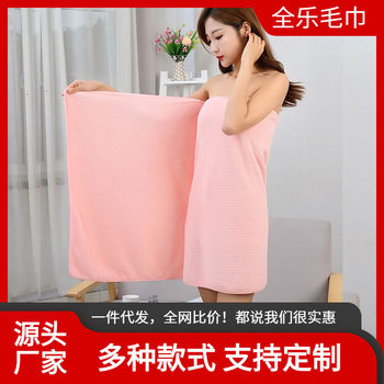 Wholesale coral fleece quick-drying gifts beauty salon stall foreign trade beach towel couple pineapple towel bath towel set