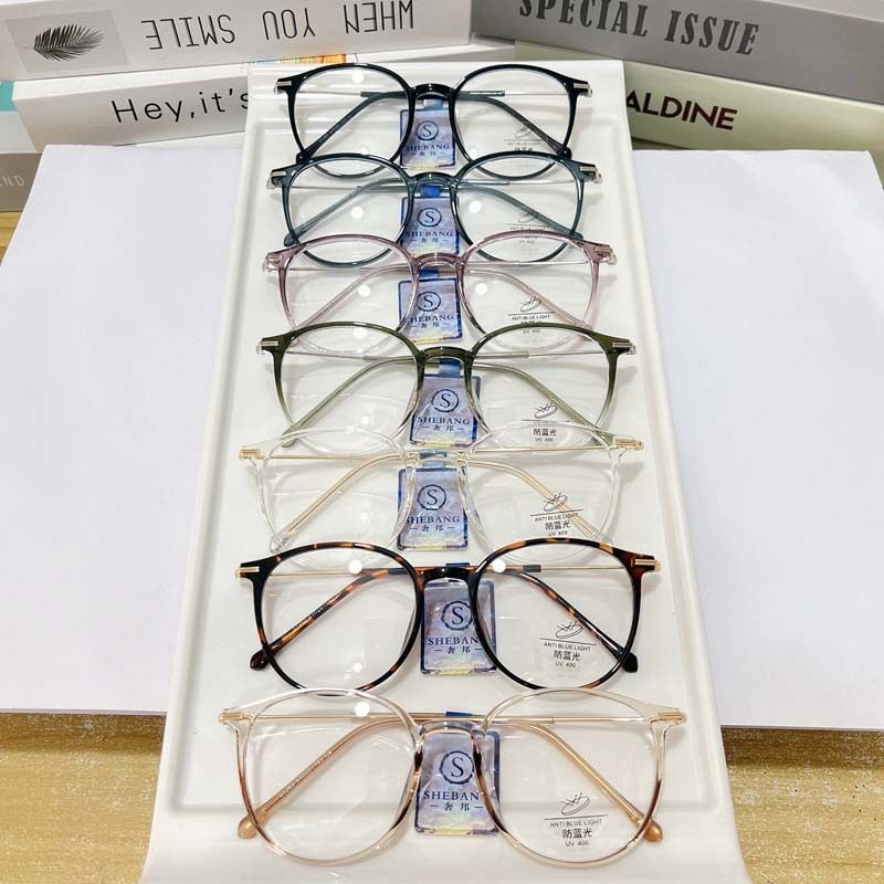 Shebang Internet Celebrity Plain Mirror Large Frame Glasses Frame Men and Women Myopia Metal Anti-Blue Light