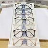 Shebang Internet Celebrity Plain Mirror Large Frame Glasses Frame Men and Women Myopia Metal Anti-Blue Light