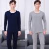 New Spring and Autumn Autumn Clothes and Autumn Pants suit Men's Middle-aged and Elderly People's Thermal Underwear Sweater and Pants Leggings suit Men
