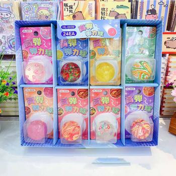 Children's Colorfulful Large Elastic Ball Toys High Elasticity Independent Boxed Style Decompression Leisure Sports Toys Wholesale