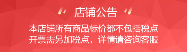 微信截图_20211117001225