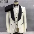 Y392-cream top + vest + pants