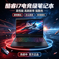 seller product image