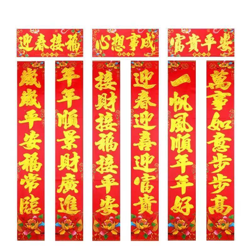 ホットスタンプフラワー-ゴールドレタリング-バッグ