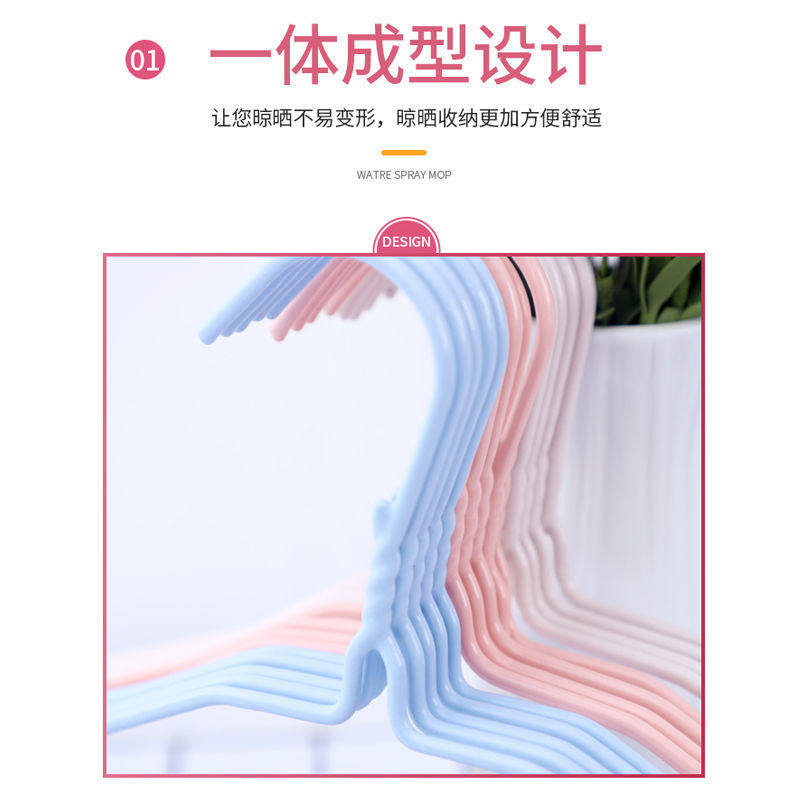 Clothes Hanger, Clothes Drying Rack, Bedroom Wardrobe Hanger, Clothes Drying Rack, Clothes Hanger, Adult and Children's Clothes Hanger, Clothes Drying Rack