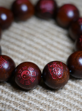 天然雷击木手串枣木十字天经诛砂道珠雷痕念珠珠无事饰品