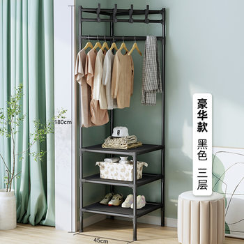 Floor-Standing Clothes Drying Rack for Home Room Bedroom Dormitory Overnight Clothes Rack Rod Storage Corner Coat Rack