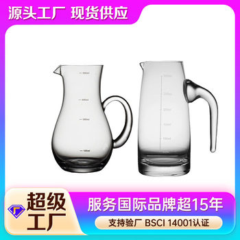 Wholesale Crystal Liquor Dispenser, Wine Decanter, Small Wine Spoon with Scale, Classic Wine Set