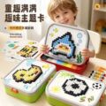 seller product image
