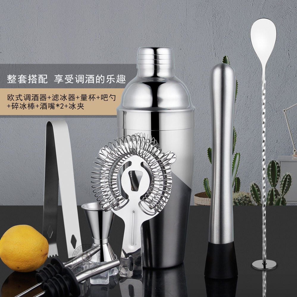 Bar Tools Cocktail Shaker Boston Shaker Shaker Full Set Stainless Steel Bartending Set