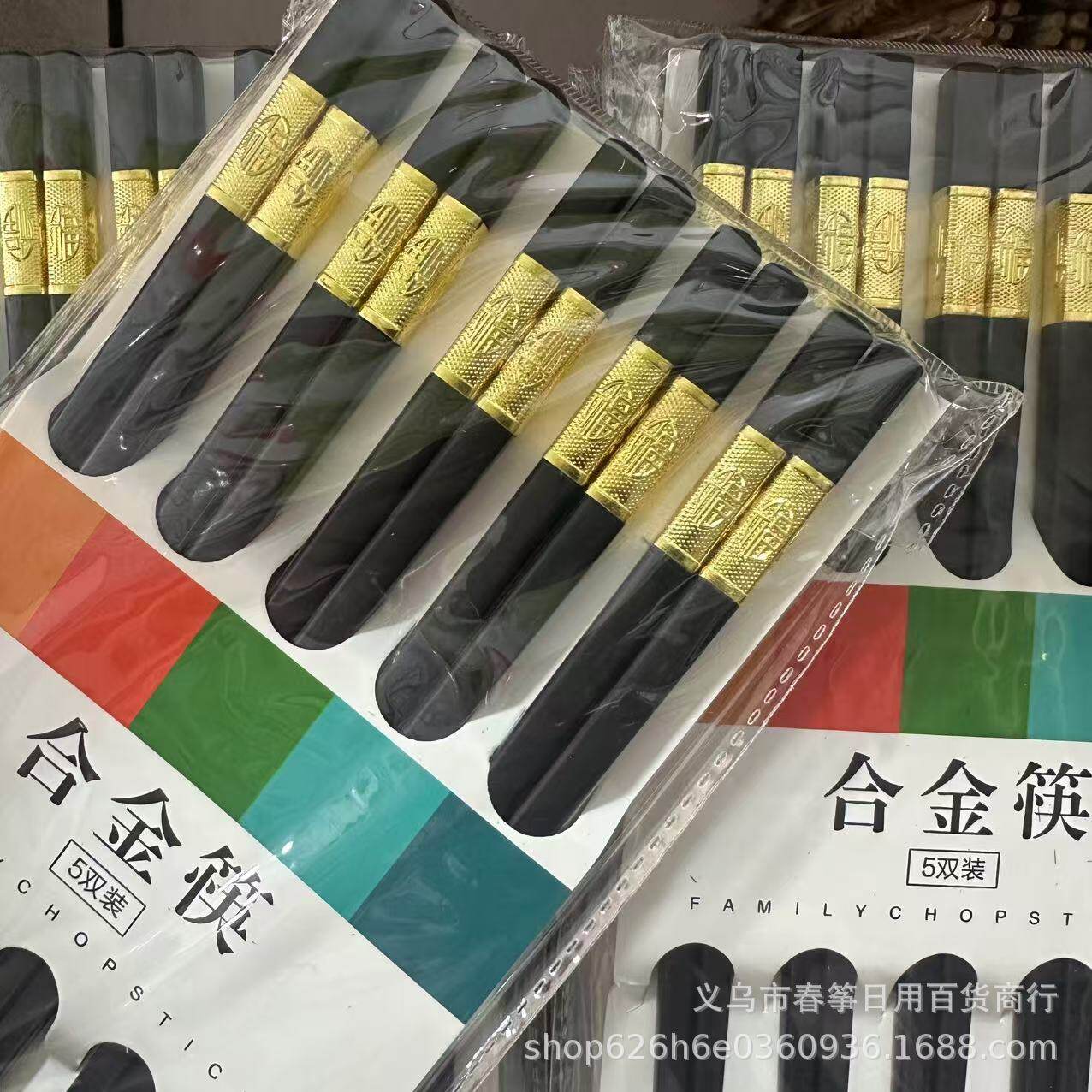 Wholesale alloy chopsticks 5 pairs of chopsticks non-moldy family new healthy meal alloy chopsticks non-slip temperature resistant chopsticks supply