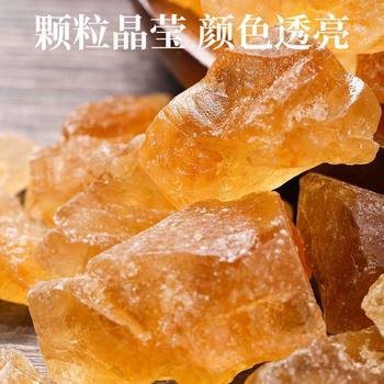 Yellow sugar Yunnan yellow crystal sugar old crystal sugar soil crystal sugar polycrystalline crushed pure sugar cane Yunnan specialty crystal sugar factory wholesale sub