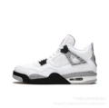 white cement