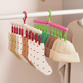 Dopamine Foldable Windproof Household Wardrobe Multi-Clip Hook Rotating Hanger Clip Traceless Dormitory Drying Rack