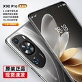 seller product image