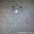 4747 gray jacket