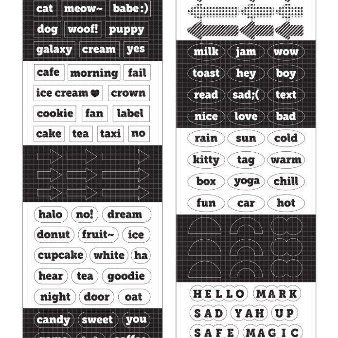 簡単英語【白黒】5メートル-鹿拾三巻