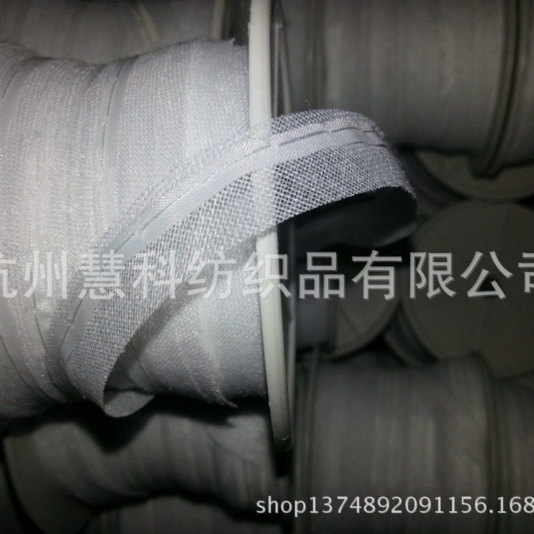 1.2cm End Twill Sub-mother Insert Non-woven Insert Insert Lining Insert