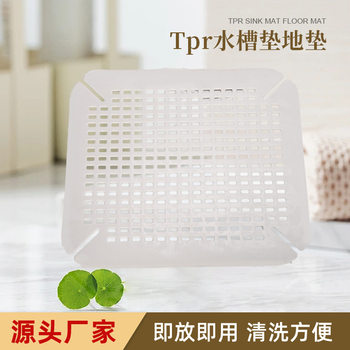Oversized square floor drain cover household filter wholesale plastic drain bathroom anti-slip mat floor drain insect-proof anti-blocking