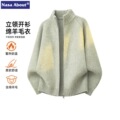 seller product image