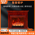 seller product image