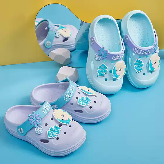 Disney Frozen Kids Clog Sandals Non-Slip Indoor Home Slippers for Girls Elsa Princess Cartoon Beach Shoes