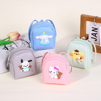 Korean Style Ins Girl Heart Cartoon Coin Purse Student Mini Small Schoolbag Coin Bag Headset Storage Key Bag