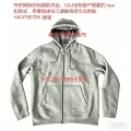 Silver gray