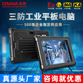 seller product image