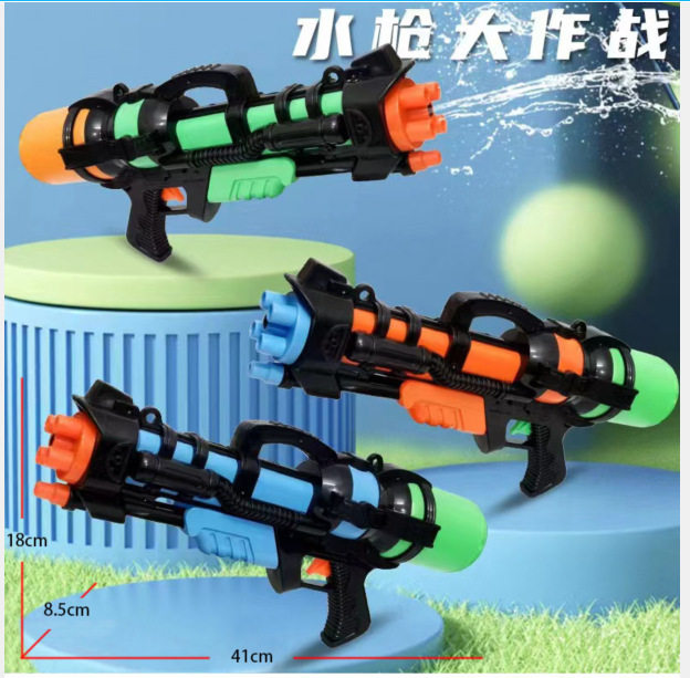 夏季儿童水枪跑男沙滩户外戏水大容量抽拉式迷你喷水枪打水仗玩具
