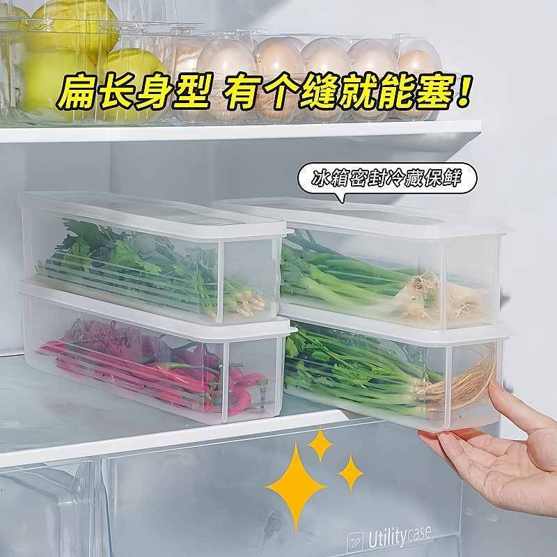 Coriander Shallot Storage Box Refrigerator Fresh-keeping Artifact Thickened Noodles Egg Box Coriander Sealed Fresh-keeping Box