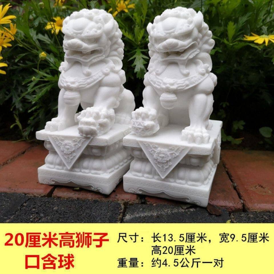 Pair of Stone Lions for Home Use, Modern Chinese-Style Decorative Imitation Marble Small Ornaments, New Product Launch Ginger Tea