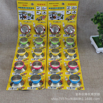 Two yuan shop stainless steel color edge pot Ding sanding anti-scald pot Ding pot button anti-scald hand pot Ding