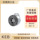 Немецкая фабрика KEB motor 12G6CDB напрямую использует совершенно новый оригинальный двигатель mini 3