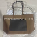 Khaki with black