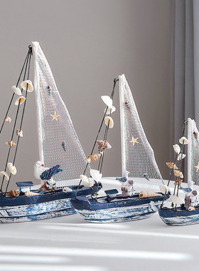 地中海家居饰品蓝白贝壳帆船做旧风格手工艺品礼品一帆风顺船