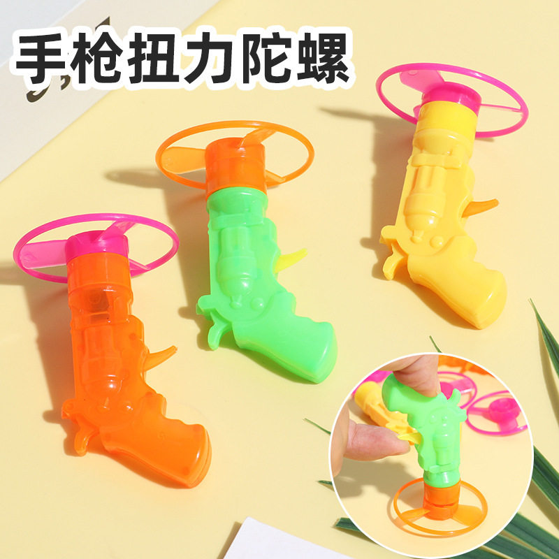 Torsion Gyro Creative Children Pistol Gyro Launching Rotating Small Gyro Rotating UFO Gyro Children's Toys