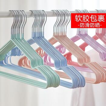 Household Plastic-Coated Non-Slip Clothes Hangers for Adults and Kidsren, Thick Clothes Hangers, Student Dormitories, Durable and Traceless Clothes Hangers